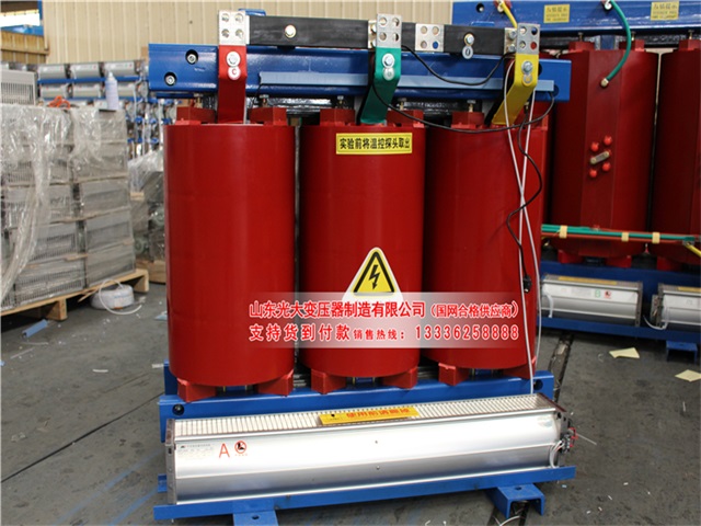 贺兰SCB10-315KVA/10KV/0.4KV干式变压器